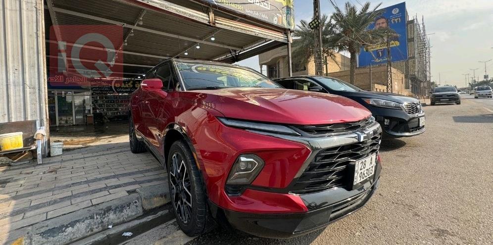 Chevrolet Blazer
